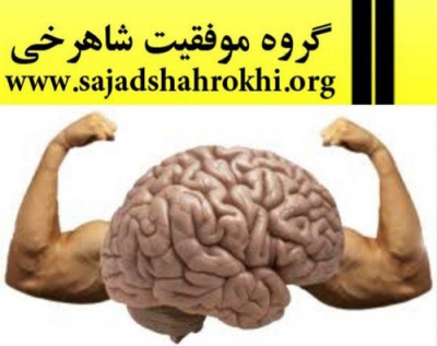 دانلود هفتاد ساعت نظرات تمرین های کاربران ما (اطلاعات بیشتر کلیک کن)